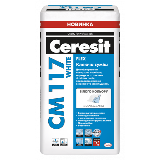 Клеюча суміш для мармуру і мозаїки Ceresit CM 117 White FLEX 25кг