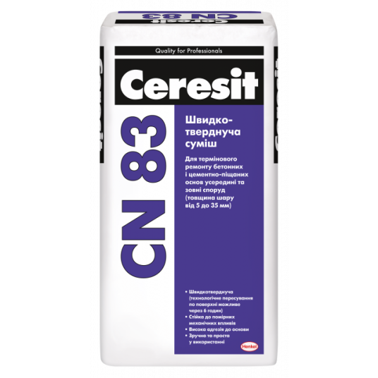 Швидкотужавіюча суміш 5-35 мм Ceresit CN 83 25кг