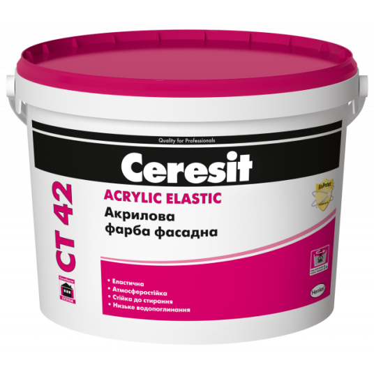 Фасадна акрилова фарба Ceresit СТ 42 10л