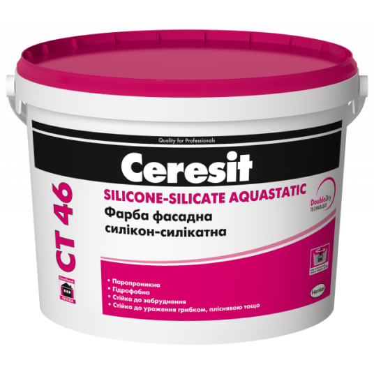 Фасадна силікон-силікатна фарба Ceresit СТ 46 База В 10л