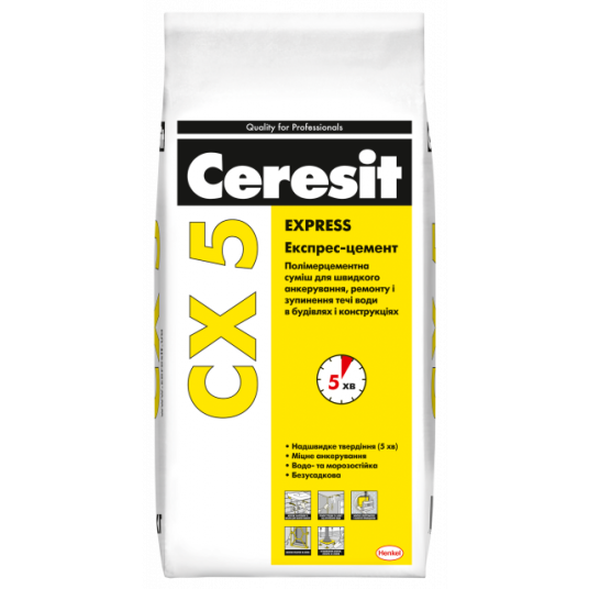 Cуміш для анкерування Ceresit CX 5 5кг