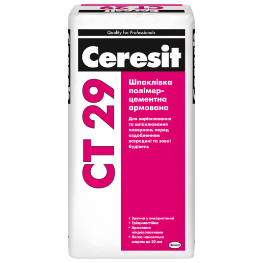 Шпаклівка полімерцементна армована Ceresit CT 29 25кг
